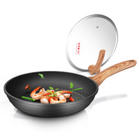 历史低价：COOKER KING 炊大皇 J26I1 麦饭石不粘平底锅 26cm *2件 +凑单品