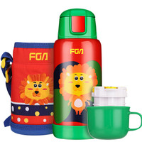 富光 WFZ1021-600 儿童不锈钢保温壶 红色 600ml