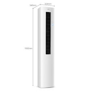 YANGZ 扬子 Q系列 KFRd-72LW/(7212912)aBp2-A1 3匹 变频冷暖 立式空调柜机 白色