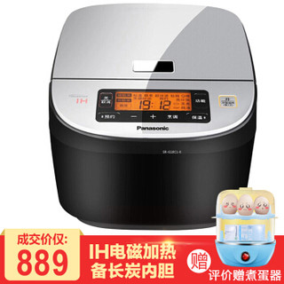 Panasonic 松下 SR-AFY151/AFY181 IH电磁加热电饭煲 4L