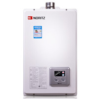 NORITZ 能率 80系列 JSQ25-A 燃气热水器 13L 天然气