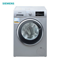 SIEMENS  西门子 WD14G4E81W 8公斤  洗烘一体机