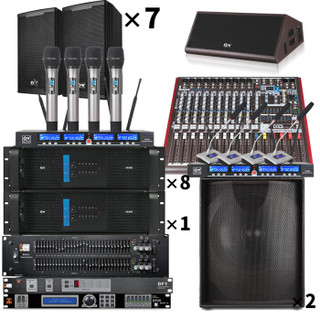 凯浮蛙（KFW）PW-500高端会议音响系统、500平方多功能厅、800-1000平方小宴会厅