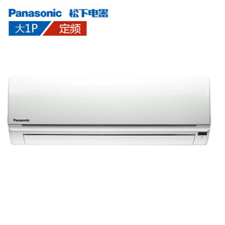 Panasonic 松下 KFR-28GW/SH2-1 大一匹  壁挂式空调