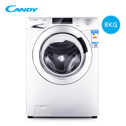 candy  卡迪 GV DHS1283  8公斤 滚筒洗衣机