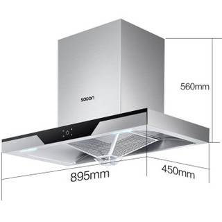 sacon 帅康 CXW-220-T8063 +JZT-28 QA-E2-72B 烟灶套装