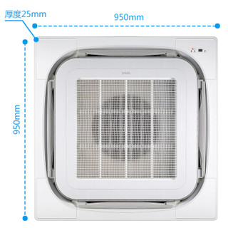  扬子（yair）3匹吸顶式天花机 冷暖 6年保修 家用中央空调 380V  适用30-48㎡  QRd71SF-E3