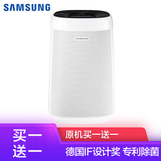 SAMSUNG 三星 KJ320F-M3017WW 空气净化器