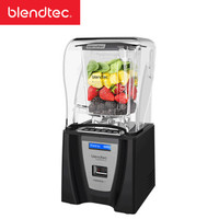 blendtec 柏兰德)破壁机 加热多功能家用料理机辅食机榨汁豆浆机 商用款825