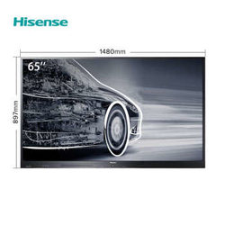 Hisense 海信 LED65W60 商业显示会议电视 65英寸