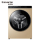 Casarte  卡萨帝 纤见系列   C6 HD10G6XU1  10公斤 洗烘一体机