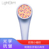 丽丝顿（lightstim）美容仪 红光美容器 家用LED红光嫩肤仪 美国进口 抗皱紧致 温和便携   紫色