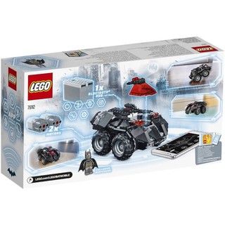 LEGO 乐高 Batman 蝙蝠侠系列 76112 APP遥控蝙蝠车