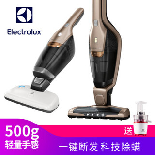 Electrolux 伊莱克斯 ZB3324B  手持式吸尘器