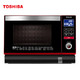 历史低价：Toshiba/东芝 A5-251D变频微波炉蒸汽箱 微蒸烤一体机