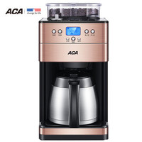 北美电器（ACA）咖啡机 家用全自动现磨一体带咖啡豆研磨功能AC-GS125