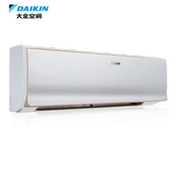 DAIKIN 大金 KFR-26G/BP(FTXR226SC-W) 1匹 变频冷暖 壁挂式空调