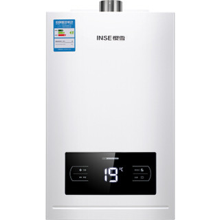 INSE 樱雪 JSQ24-12QH1511W 燃气热水器（天然气 ）12L