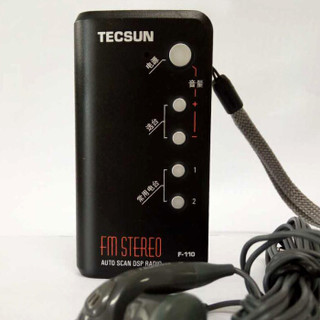 TECSUN/德生 F110 袖珍式收音机