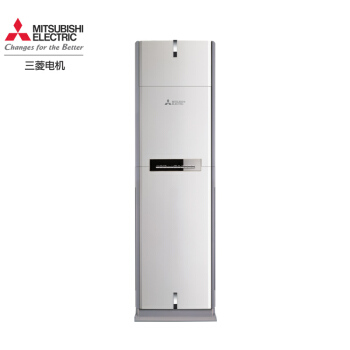 MITSUBISHI ELECTRIC 三菱电机 MFD-GE75VC 3匹 定频 立柜式家用单冷空调