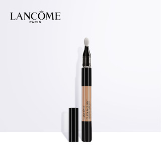 LANCOME 兰蔻 立体修容笔