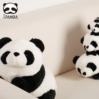  iPanda 爱潘达 熊猫公仔套装