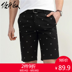 佐丹奴短裤男 印花配腰带纯棉修身五分裤 黑色