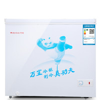 Wanbao  万宝 BC/BD-200D  200升  冷柜