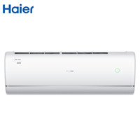 Haier  海尔 KFR-26GW/A3RBA21AU1  大1匹  空调挂机