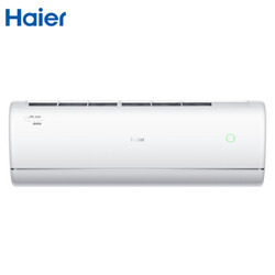 Haier 海尔 KFR-26GW/A3RBA21AU1 大1匹 变频 壁挂式空调