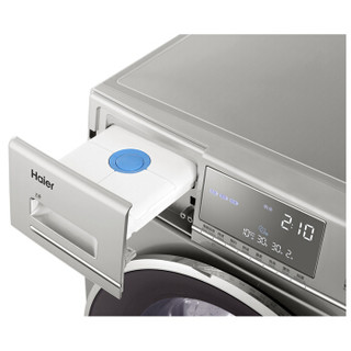 Haier 海尔 紫水晶系列 XQG120-BDX14686L 滚筒洗衣机 12kg