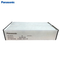 Panasonic 松下 FY-FP35ZJ1C-2P 新风系统过滤网