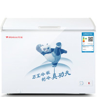 Wanbao  万宝 BC/BD-300D  300升  冷柜