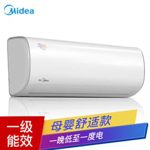 Midea 美的 KFR-35GW\/BP3DN8Y-PH200(B1