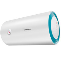 Canbo  康宝 CBD40-2WA21  40升 储水式电热水器