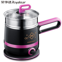 荣事达（Royalstar）电煮锅旋钮款多功能电热锅学生宿舍煮面锅电火锅电蒸锅电热杯1.5L迷你电锅 DZG15E
