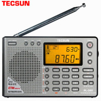 TECSUN/德生 PL380 收音机 灰色
