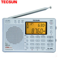 TECSUN/德生 PL380 收音机 银色