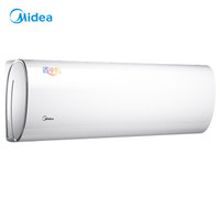  美的（Midea）1.5匹 变频冷暖 空调挂机 智能WiFi ECO节能 省电星 KFR-35GW/BP2DN1Y-DA300(B3)E