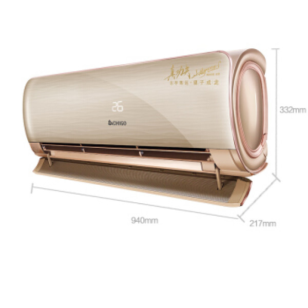 chigo志高kfr35gwubp200n1a正15匹冷暖空调挂机