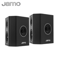 尊宝（Jamo） C 9 SUR  2.0声道木质无源 环绕音响/家庭影院套装（黑色）