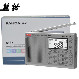 PANDA 熊猫 6137 收音机