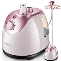 KONKA/康佳 KZ-GT17 1.6L 单杆 挂烫机