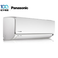 Panasonic 松下 CS-DGN18KM1/CU-DGN18KM1 2匹 变频冷暖 壁挂式空调