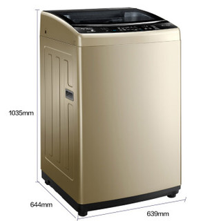 Midea 美的 凡帝罗系列 MB90-8100WDQCG 全自动波轮洗衣机 9kg 摩卡金