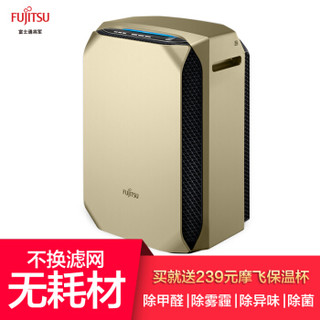 FUJITSU 富士通 ACSQ18EA-N 空气净化器家用