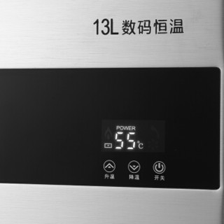 Qiao Tai Tai 巧太太 JSQ26-QD-G3-W 13升  燃气热水器（天然气）