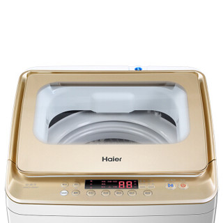 Haier 海尔 免清洗系列 MBM30-818MY 迷你洗衣机 3kg 金色