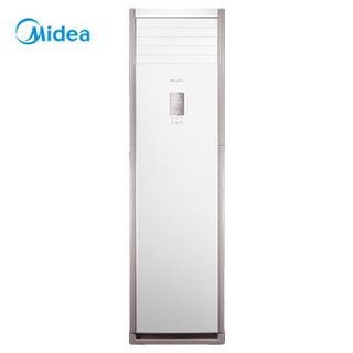 Midea/美的 KFR-72LW/DY-PA400(D3) 大3匹定频冷静星冷暖柜机空调