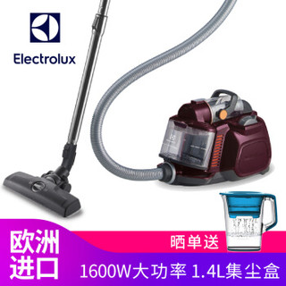 Electrolux 伊莱克斯 ZSP4304PP 卧式吸尘器